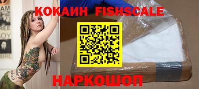 хмурый Лесосибирск
