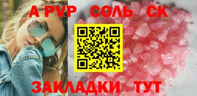 хмурый Лесосибирск