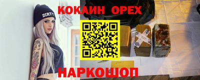 хмурый Лесосибирск