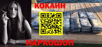 MDMA Premium VHQ Кулебаки