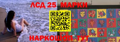 хмурый Лесосибирск