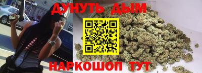 кокаин перу Ливны