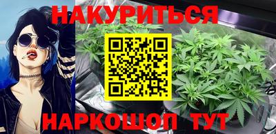 ALPHA PVP Ликино-Дулёво