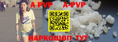 хмурый Лесосибирск