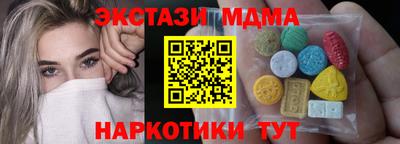 кокаин перу Ливны