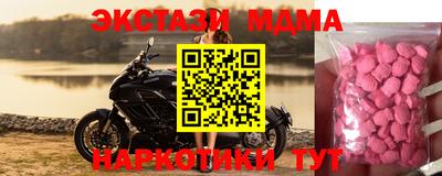 хмурый Лесосибирск