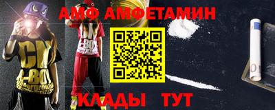 jwh Кумертау