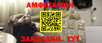 хмурый Лесосибирск