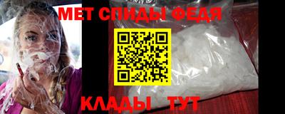 хмурый Лесосибирск