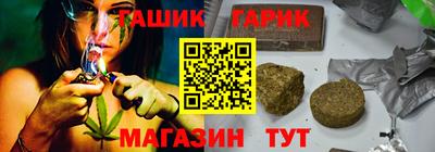 кокаин перу Ливны