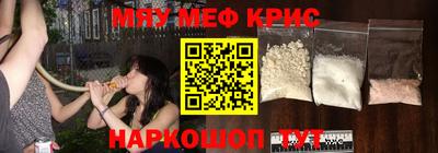 хмурый Лесосибирск