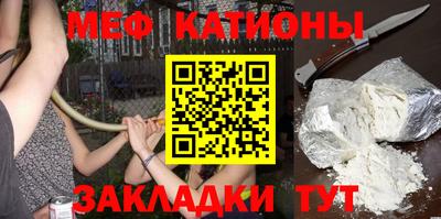ALPHA PVP Ликино-Дулёво