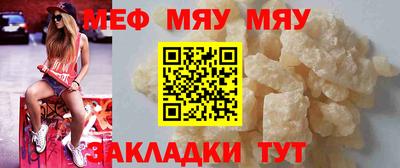 хмурый Лесосибирск