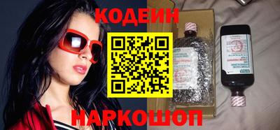 кокаин перу Ливны