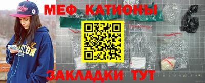 кокаин перу Ливны