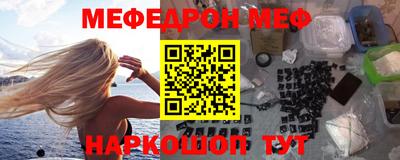 хмурый Лесосибирск